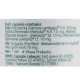 Комплекс для зниження ваги Himalaya AyurSlim 60 Caps