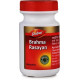 Комплекс для профілактики нервової системи Dabur Brahma Rasayan 250 g /83 servings/
