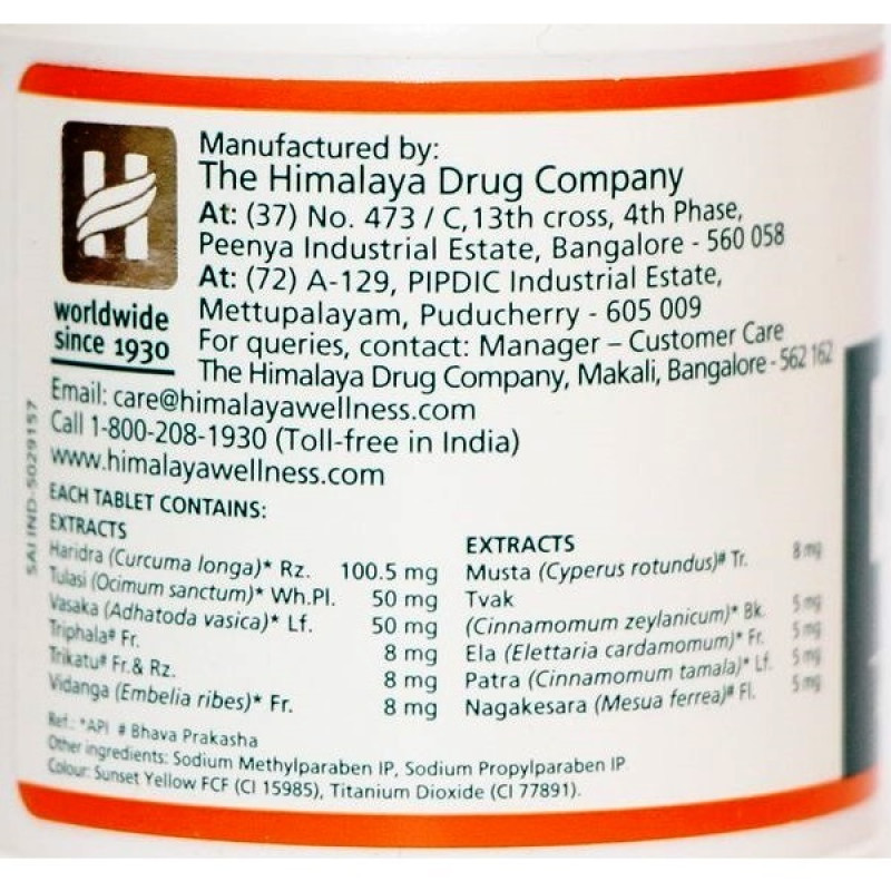 Протиалергічний комплекс Himalaya Bresol 60 Tabs