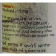 Суміш екстрактів Shri Ganga Dashmul 100 Tabs