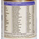 Комплекс для профилактики работы печени Maharishi Ayurveda Glucomap 60 Tabs