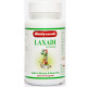 Комплекс для суглобів Baidyanath Laxadi Guggulu 80 Tabs