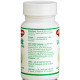 Комплекс для суглобів Baidyanath Laxadi Guggulu 80 Tabs