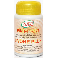 Комплекс для профилактики работы печени Shri Ganga Livone Plus 100 Tabs