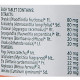 Копмлекс для профілактики репродуктивної функції у жінок Himalaya Lukol 60 Tabs