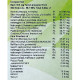 Комплекс для профілактики роботи головного мозку Patanjali Medha Vati Extrapower 120 Tabs