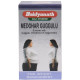 Суміш екстрактів Baidyanath Medohar Guggulu 120 Tabs