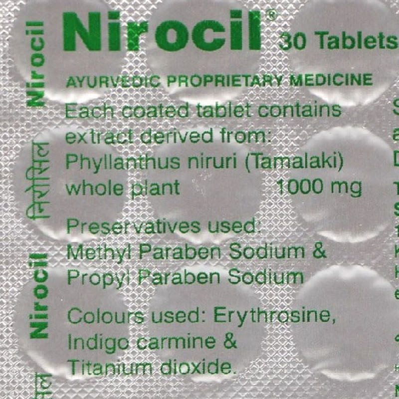 Комплекс для профилактики работы печени Solumiks Nirocil 30 Tabs
