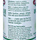 Протизапальний засіб Baidyanath Rasnadi Guggulu 80 Tabs
