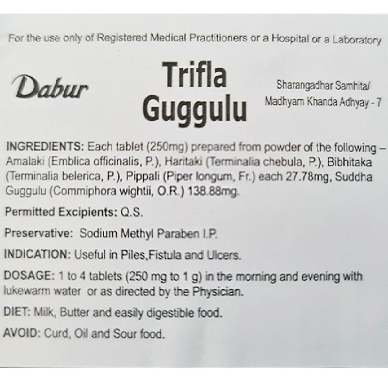 Суміш екстрактів Dabur Trifla Guggulu 40 Tabs