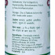 Суміш екстрактів Baidyanath Triphala Guggulu 80 Tabs