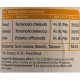 Суміш екстрактів Maharishi Ayurveda Triphala 60 Tabs