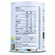 Хондропротектор (для спорту) BioTechUSA Marine Collagen 240 g /20 servings/ Green Tea Lemon