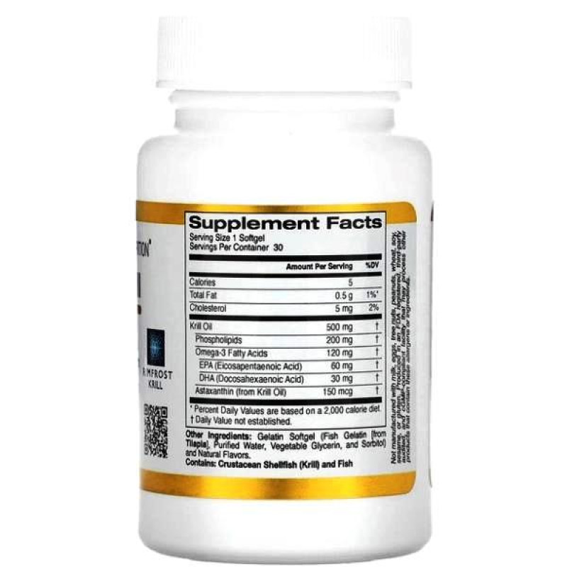Масло криля California Gold Nutrition Antarctic Krill 500 mg 30 Fish Softgels