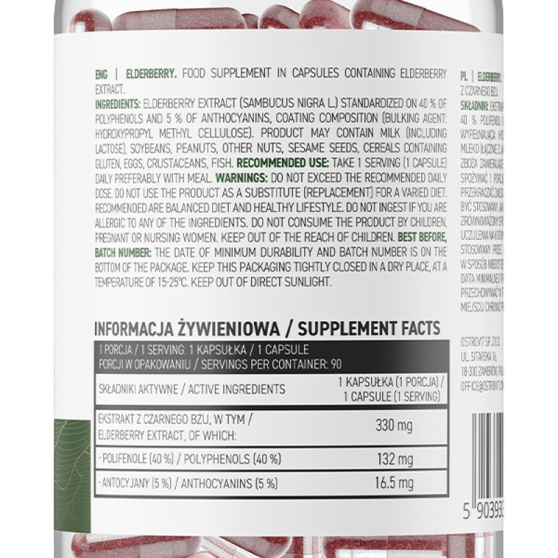Бузина OstroVit Elderberry 90 Veg Caps