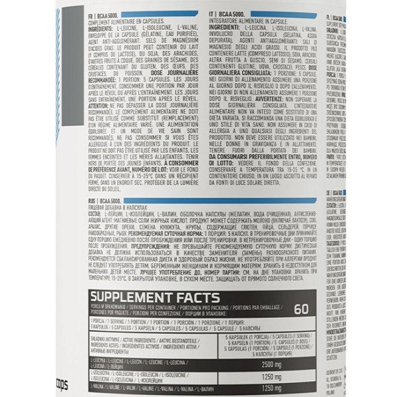 Амінокислота BCAA для спорту OstroVit BCAA 5000 mg 300 Caps