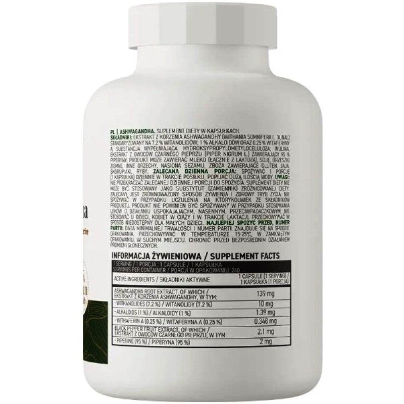 Ашфаганда для спорту OstroVit Ashwagandha 240 Caps