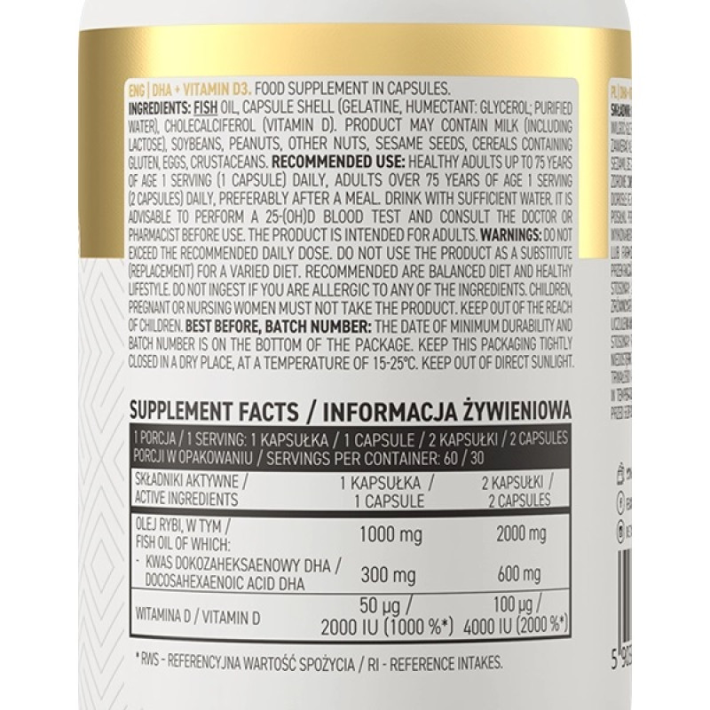 Омега 3 OstroVit DHA + Vitamin D3 60 Caps