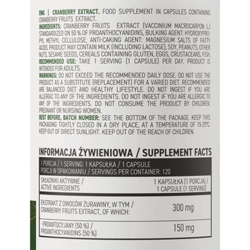 Журавлина OstroVit Vege Cranberry Extract 120 Caps