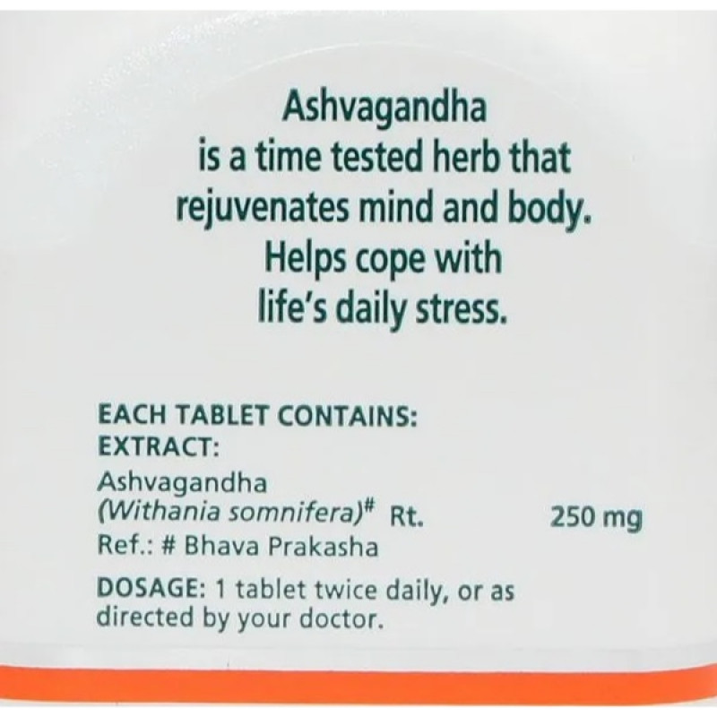 Ашваганда Himalaya Ashvagandha 60 Tabs