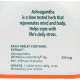 Ашваганда Himalaya Ashvagandha 60 Tabs