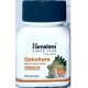 Суміш екстрактів Himalaya Gokshura 60 Tabs