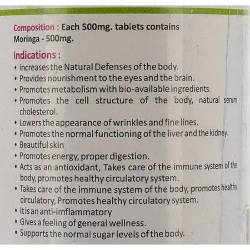Комплекс для суглобів Shri Ganga Moringa 60 Tabs