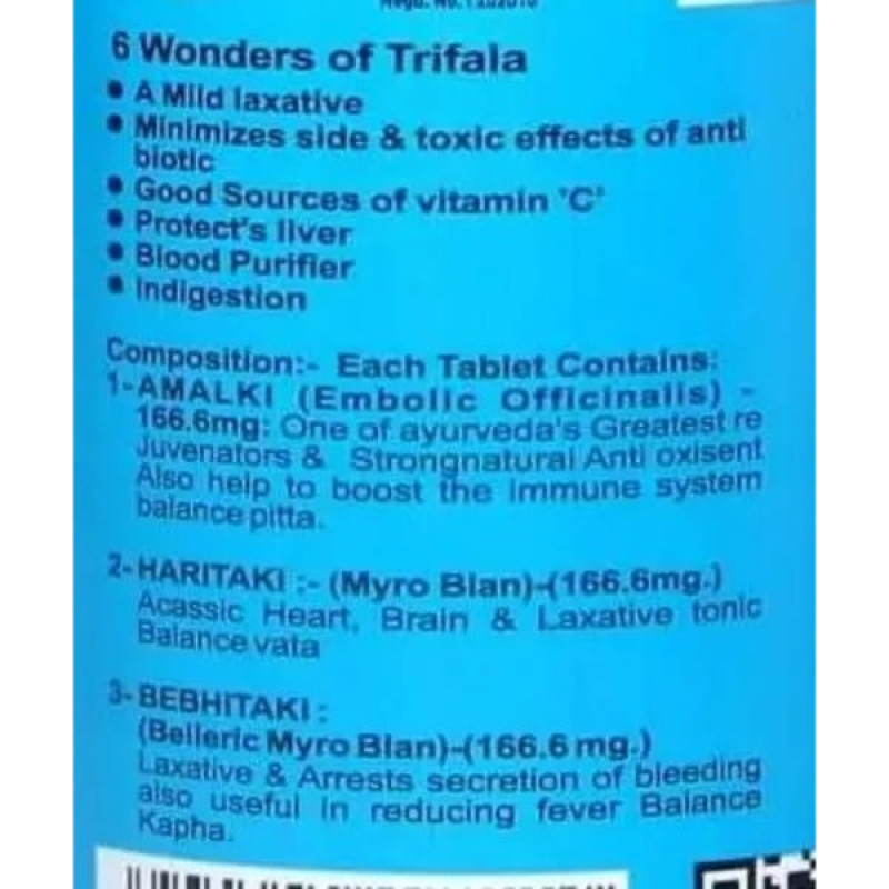 Смесь экстрактов Shri Ganga Trifala 200 Tabs