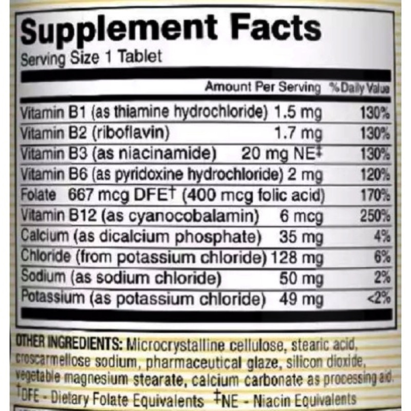 В комплекс Mason Natural B-Complex With Electrolytes 60 Tabs