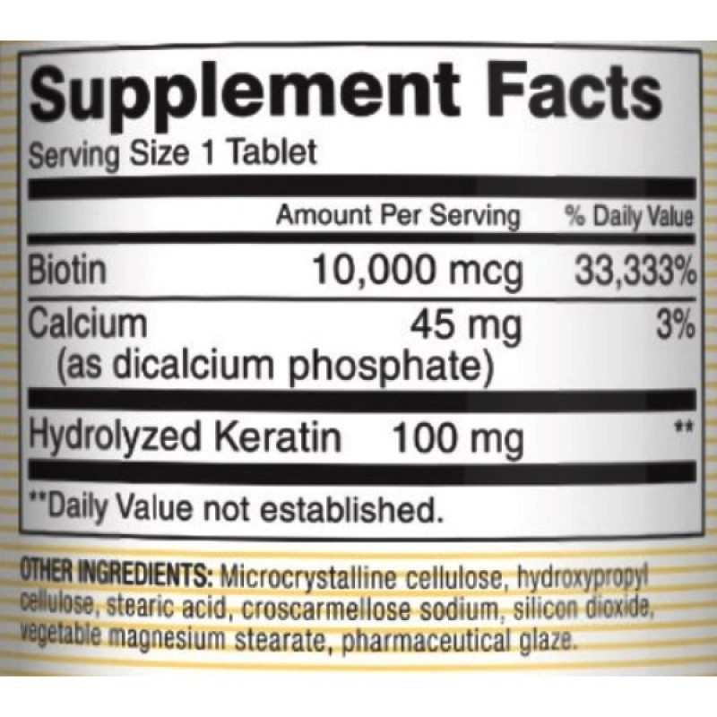 Біотин Mason Natural Biotin 10,000 mcg Plus Keratin 100 mg 60 Tabs
