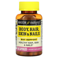 Комплекс для кожи, волос, ногтей Mason Natural Body Hair Skin and Nails 60 Caps