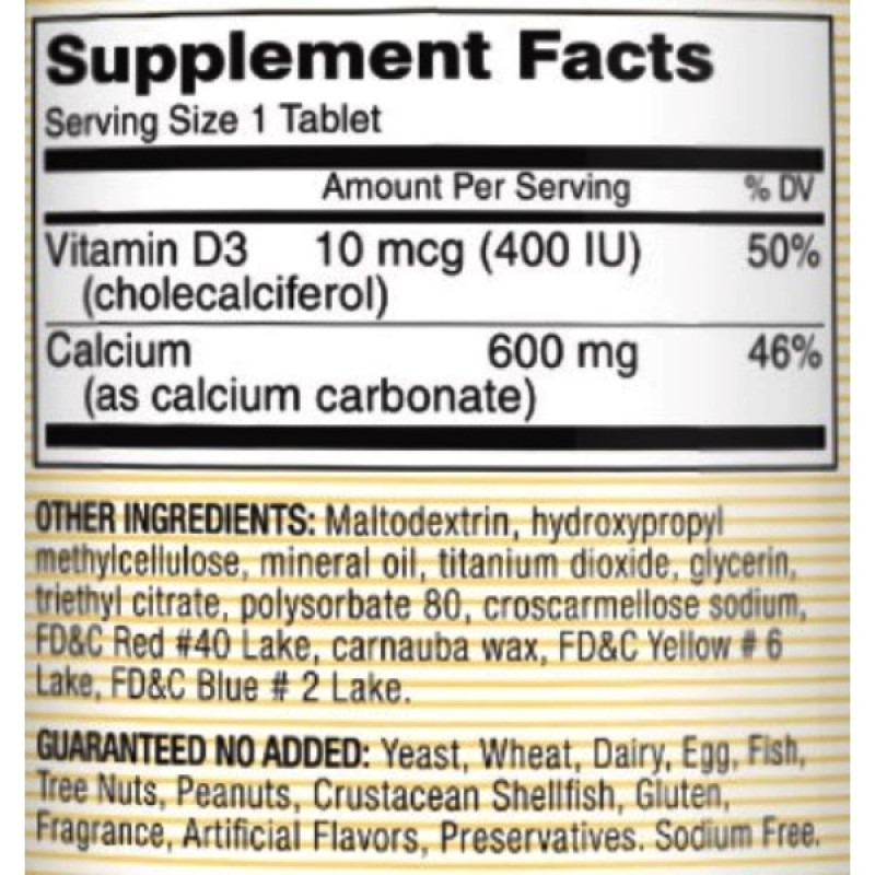 Витаминно-минеральный комплекс Mason Natural Calcium 600 mg Plus Vitamin D3 60 Tabs