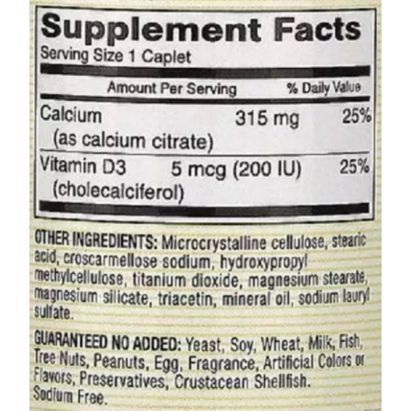 Витаминно-минеральный комплекс Mason Natural Calcium Citrate Plus Vitamin D3 60 Caps