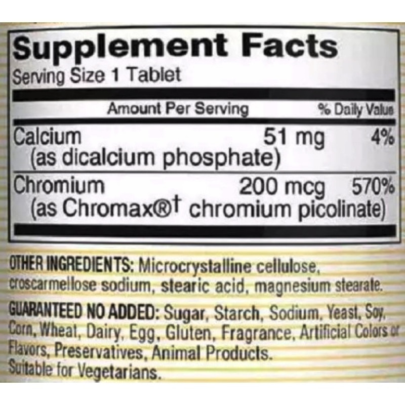 Мікроелемент Хром Mason Natural Chromium Picolinate 200 mcg 100 Tabs