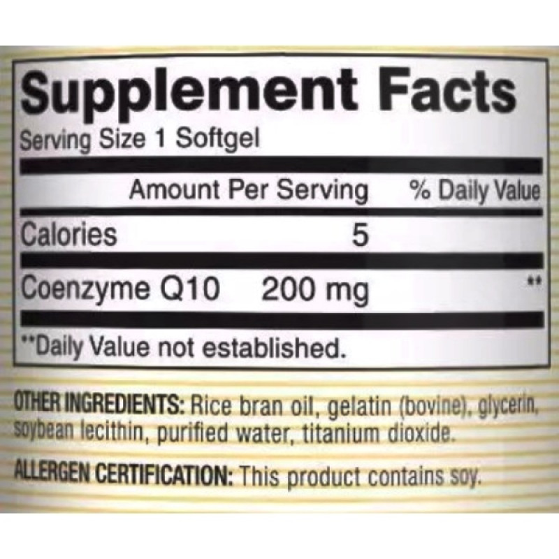 Коэнзим Mason Natural CO Q10 200 mg 30 Caps
