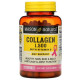 Комплекс для суглобів Mason Natural Collagen 1500 + Vitamin C 120 Caps