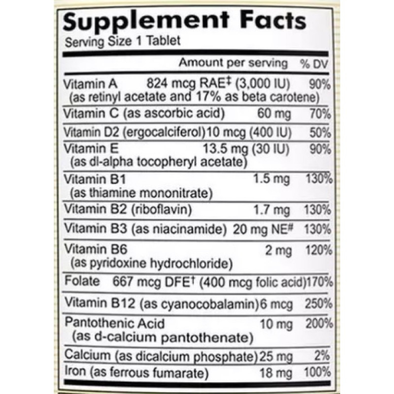 Витаминно-минеральный комплекс Mason Natural Daily Multiple Vitamins With Iron 365 Tabs