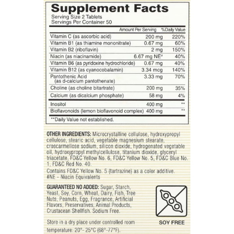 Комплекс для профілактики слуху Mason Natural Ear Health Plus 100 Tabs