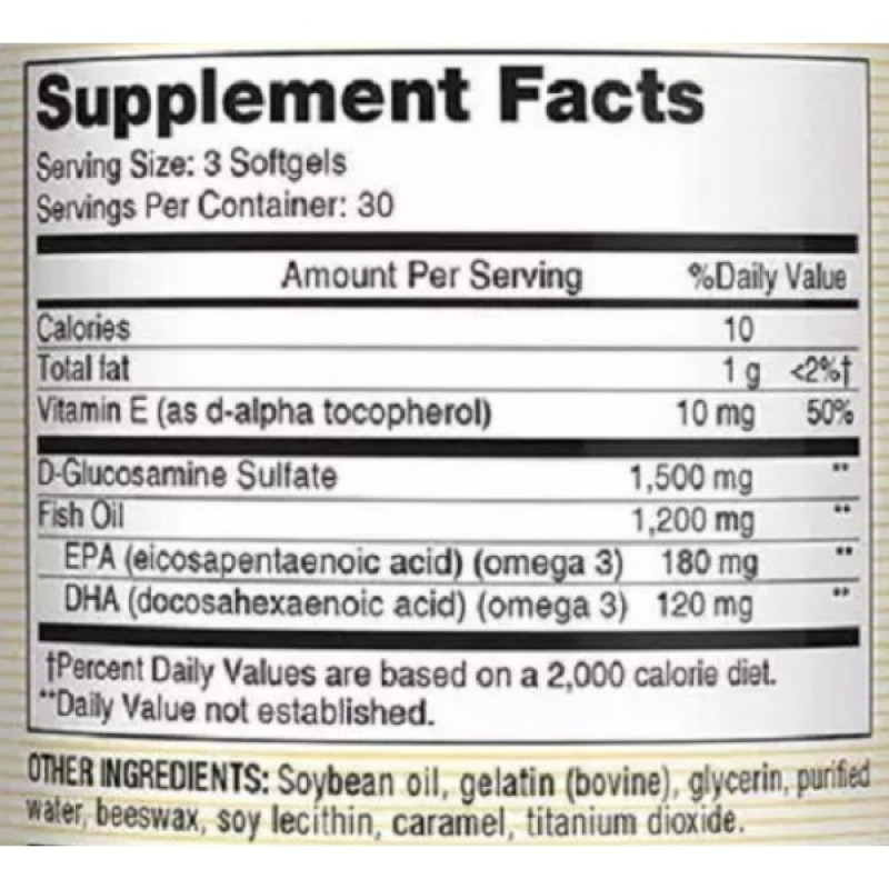 Комплекс для суглобів Mason Natural Glucosamine & Fish Oil 90 Caps