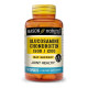 Препарат для суглобів та зв'зок Mason Natural Glucosamine Chondroitin 100 Caps