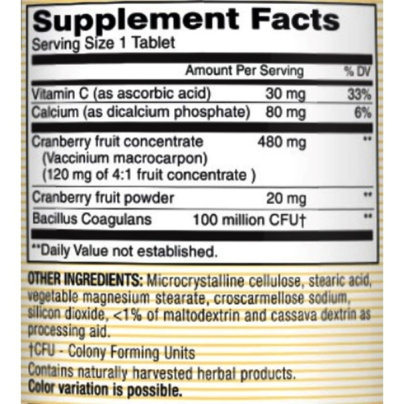 Журавлина Mason Natural Highly Concentrated Cranberry with Probiotic 60 Tabs
