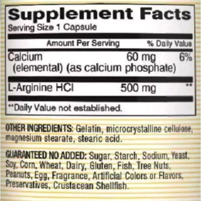 Аргинин Mason Natural L-Arginine 500 mg 60 Caps