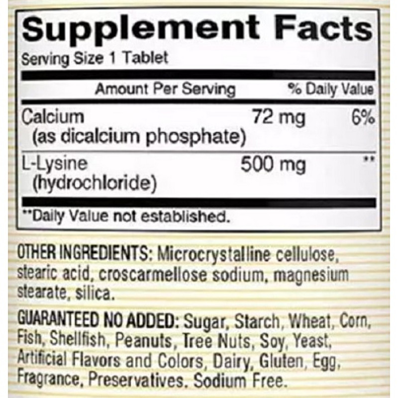 Лизин Mason Natural L-Lysine 500 mg 100 Tabs