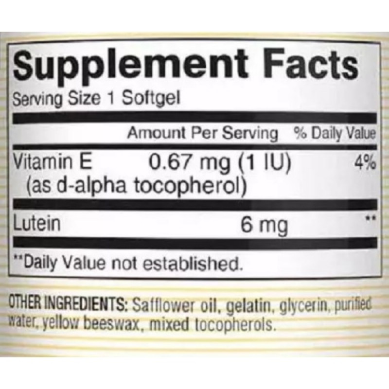 Лютеин Mason Natural Lutein 6 mg 60 Caps