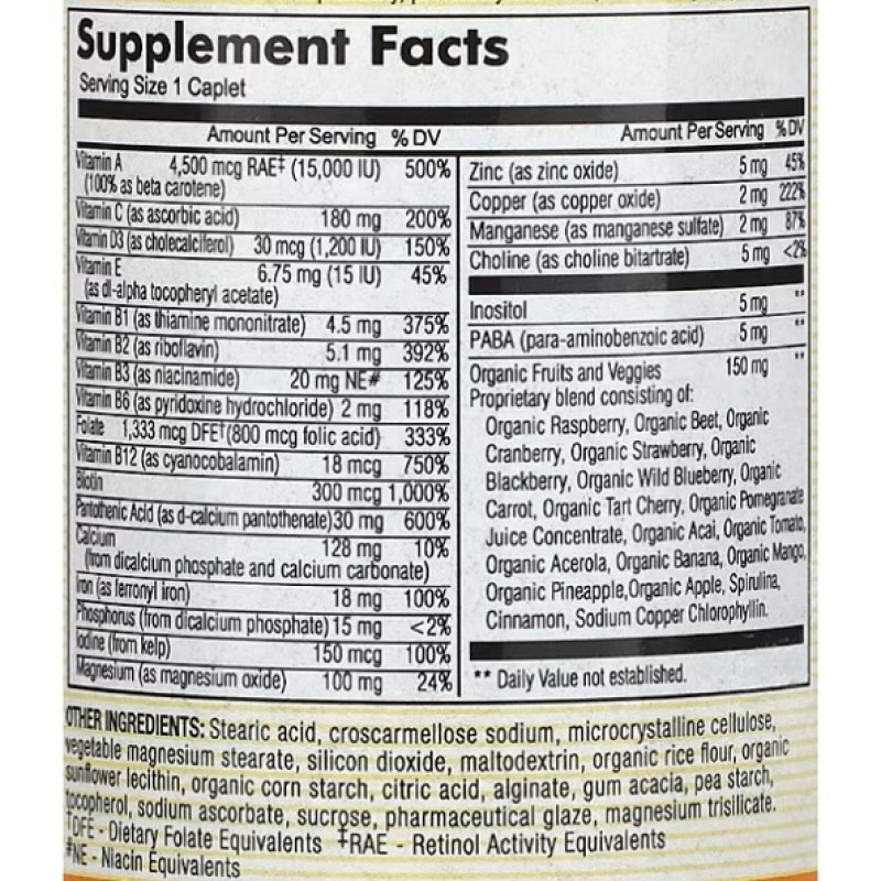 Витаминно-минеральный комплекс Mason Natural Megavite Fruits & Veggies 60 Caplets