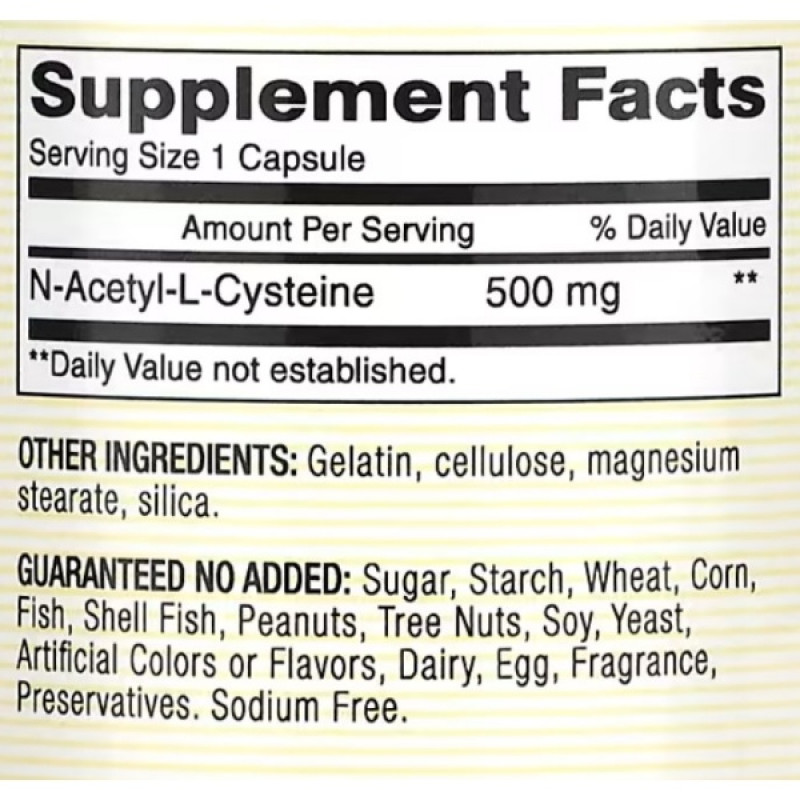 Ацетилцистеин Mason Natural NAC 500 mg 60 Caps