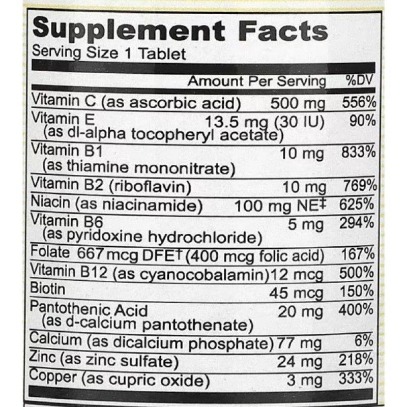 В комплекс Mason Natural Stress B-Complex With Antioxidants + Zinc 60 Tabs
