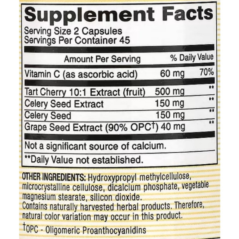 Антиоксидант Mason Natural Tart Cherry 500 mg 90 Veg Caps