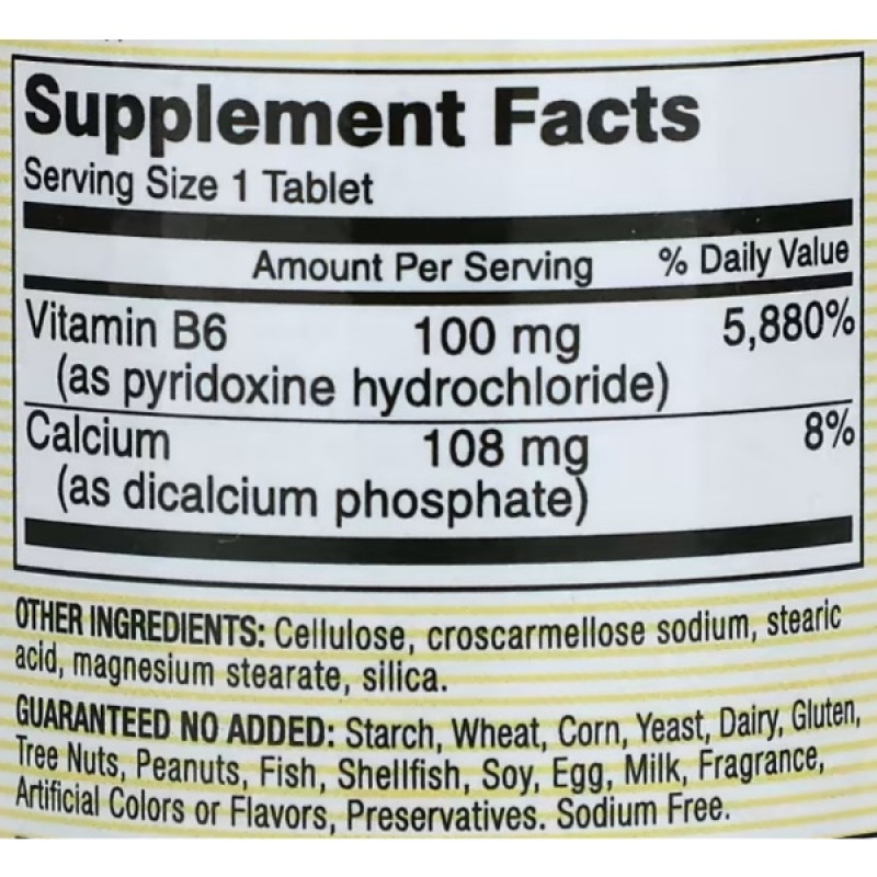 Пірідоксин Mason Natural Vitamin B6 100 mg 100 Tabs