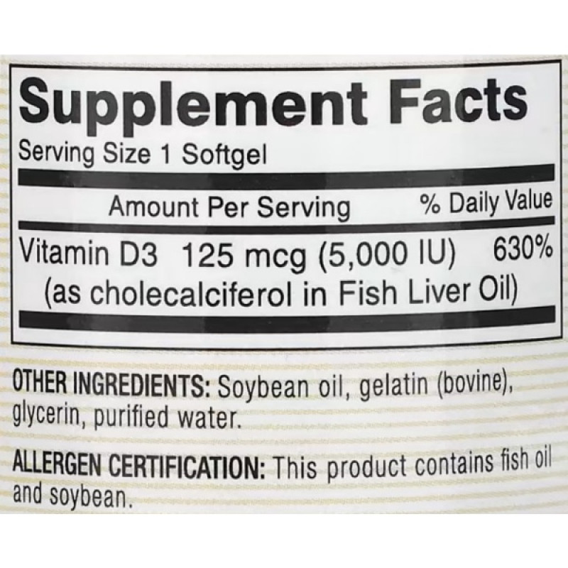 Вітамін D Mason Natural Vitamin D3 5000 IU 100 Caps